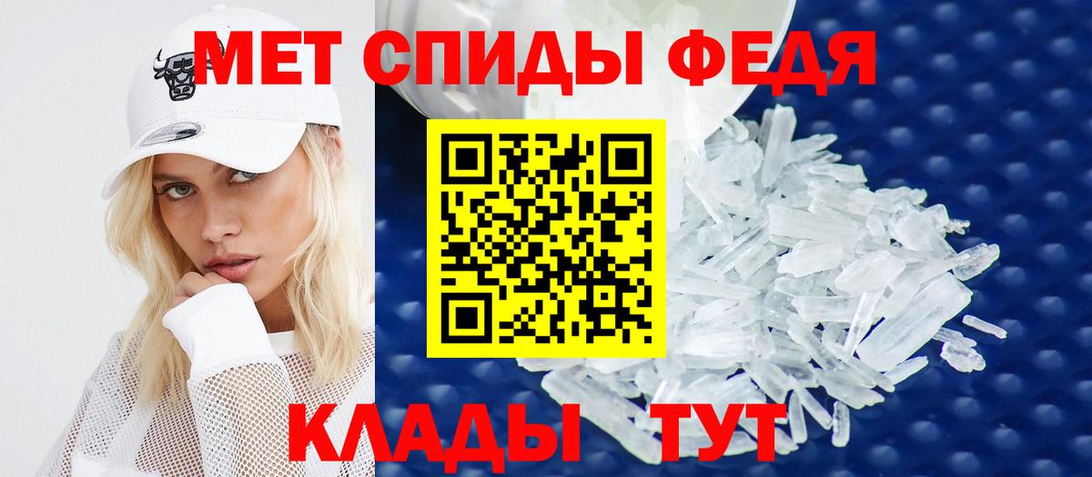 АМФ  Вход с VPN  Серпухов  АМФ 98% 