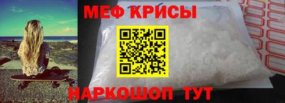 альфа пвп VHQ Бузулук