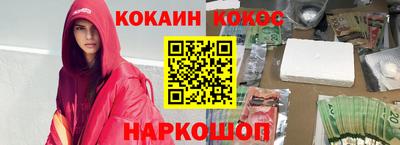 мет Бугуруслан