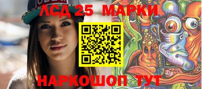 мет Бугуруслан