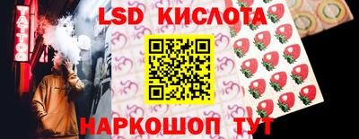 альфа пвп VHQ Бузулук