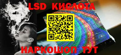 альфа пвп VHQ Бузулук