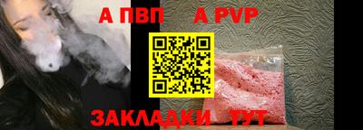 дмт Будённовск