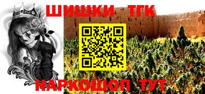 дмт Будённовск