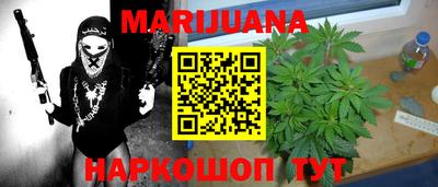 мет Бугуруслан