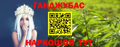 альфа пвп VHQ Бузулук