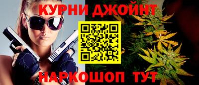мет Бугуруслан