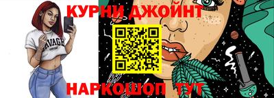 мет Бугуруслан