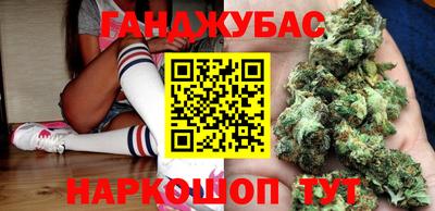 мет Бугуруслан