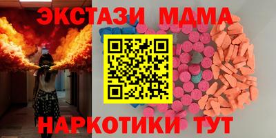 дмт Будённовск
