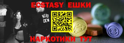 мет Бугуруслан