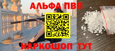 дмт Будённовск