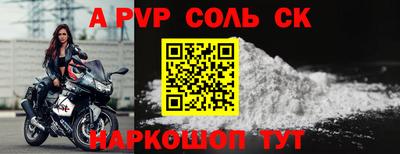 дмт Будённовск
