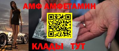 дмт Будённовск