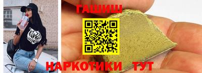 мет Бугуруслан