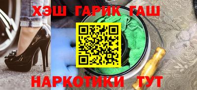 мет Бугуруслан
