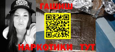 дмт Будённовск