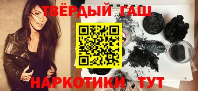 мет Бугуруслан