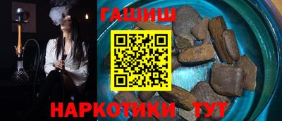 дмт Будённовск