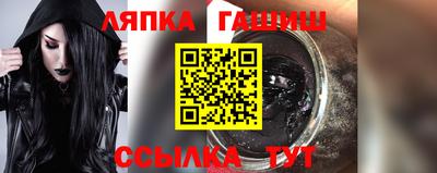 дмт Будённовск