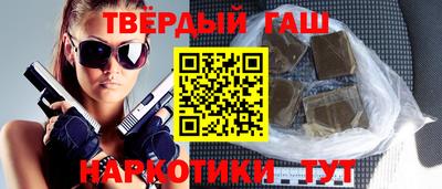 дмт Будённовск