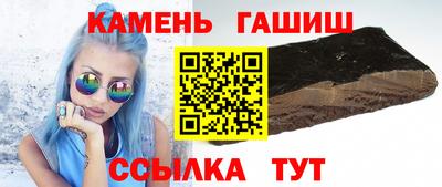 дмт Будённовск