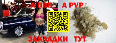 мет Бугуруслан