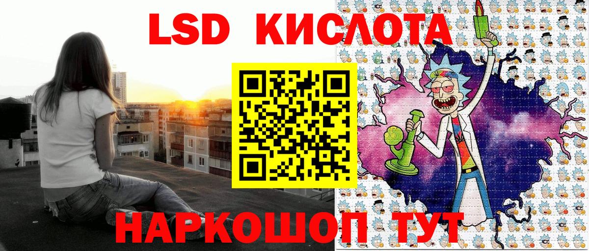 Наркотические марки  купить наркотики цена  Серпухов  Наркотические марки 1,5мг  Вход с VPN 